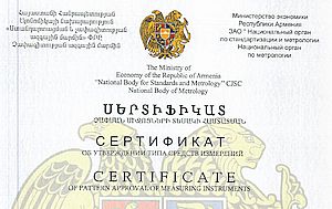 СВК – за границу